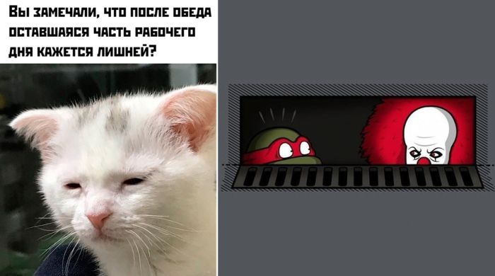 Новая подборка картинок и мемов