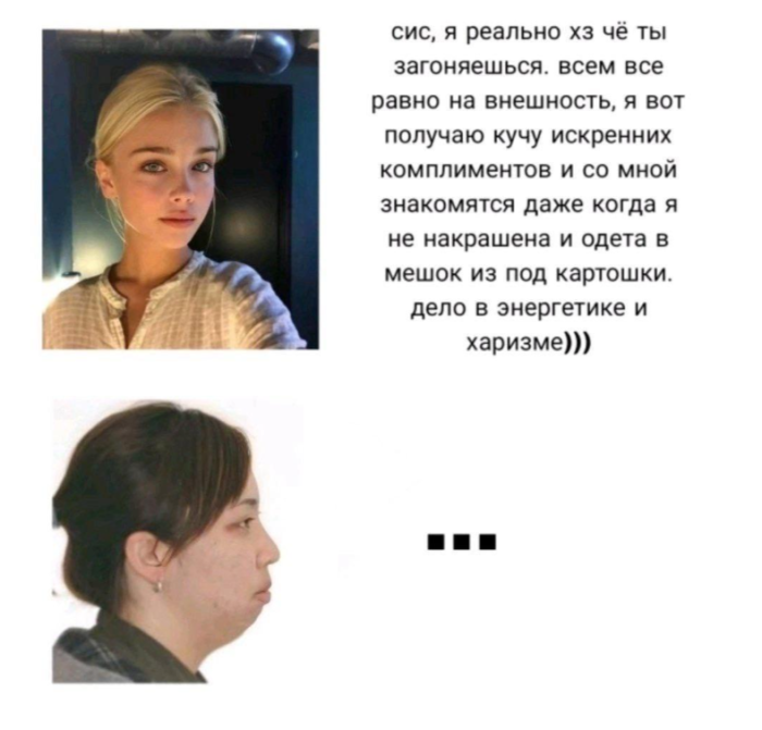 Подборка самых позитивных Мемов и Прикольных картинок на выходные native-yes