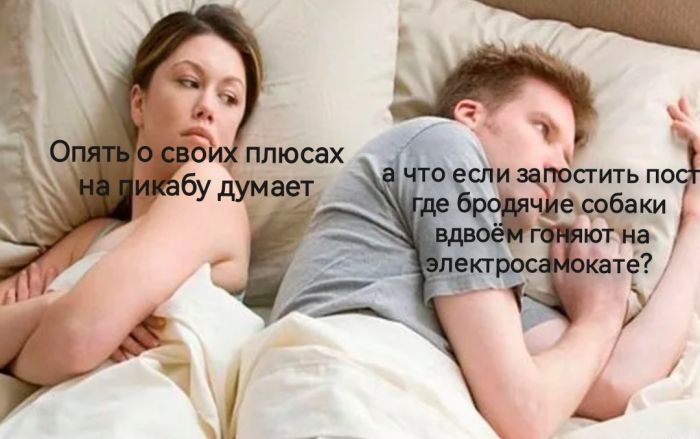 Подборка новых и смешных мемов на понедельник Подборка новых и смешных мемов на понедельник native-yes
