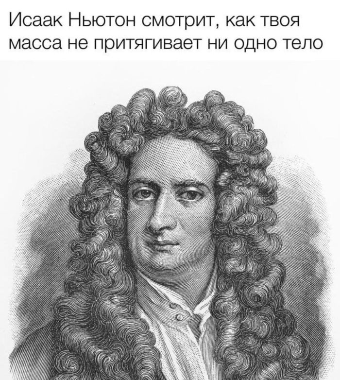 Завораживающие фото и смешные картинки Завораживающие фото и смешные картинки native-yes