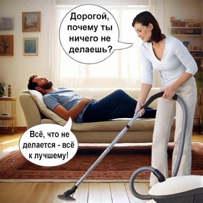 Мемы - Новые, Свежие, Смешные Мемы - Новые, Свежие, Смешные native-yes