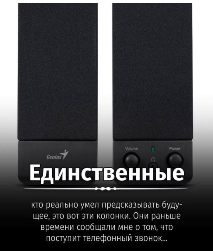 Большой сборник прикольных Картинок Большой сборник прикольных Картинок native-yes