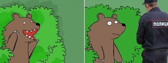 История про друзей