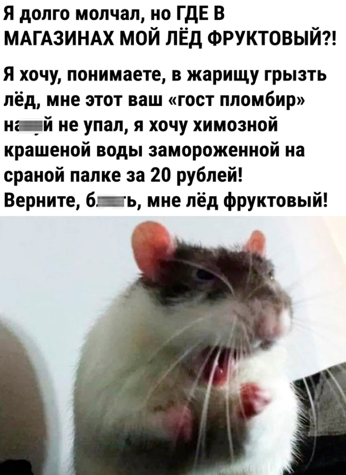 Порция смешных картинок с надписями в пятницу Порция смешных картинок с надписями в пятницу native-yes