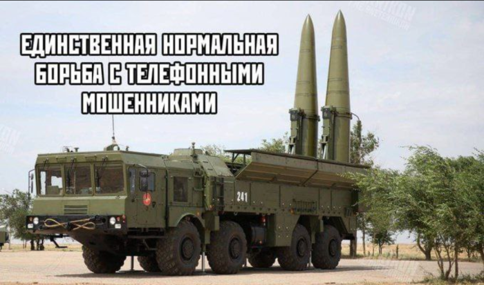 Порция смешных картинок с надписями в пятницу Порция смешных картинок с надписями в пятницу native-yes