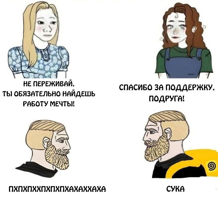 Завораживающие фото и смешные картинки Завораживающие фото и смешные картинки native-yes