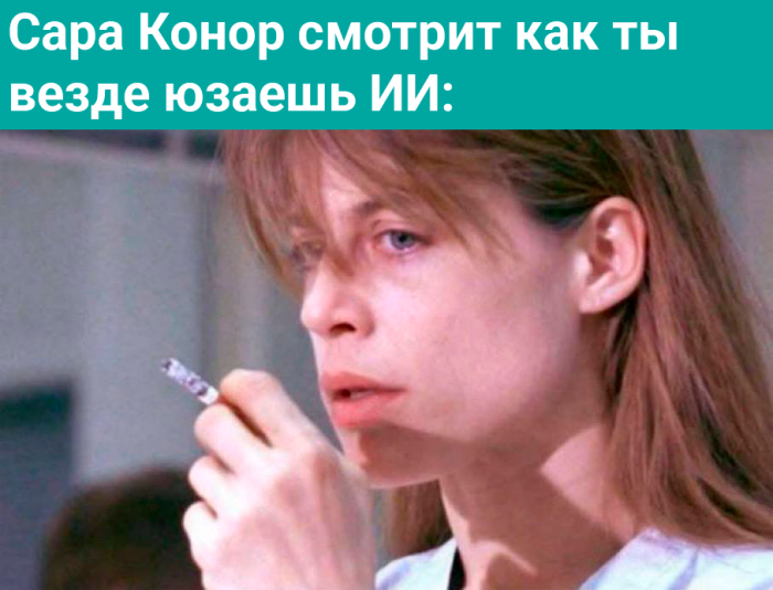 Подборка новых и смешных мемов на понедельник Подборка новых и смешных мемов на понедельник native-yes