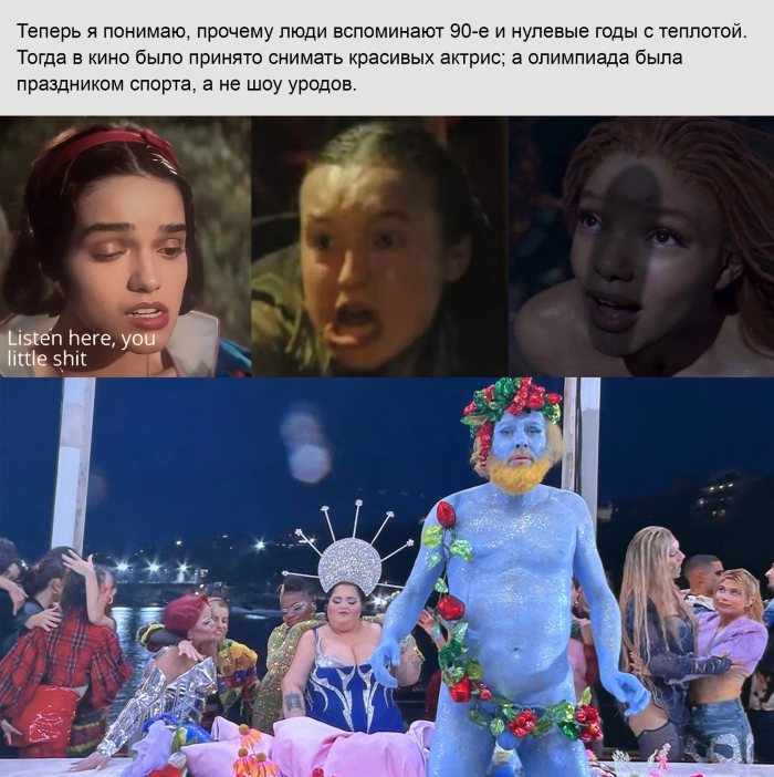 Веселые мемы и забавные картинки на Пятницу Веселые мемы и забавные картинки на Пятницу native-yes