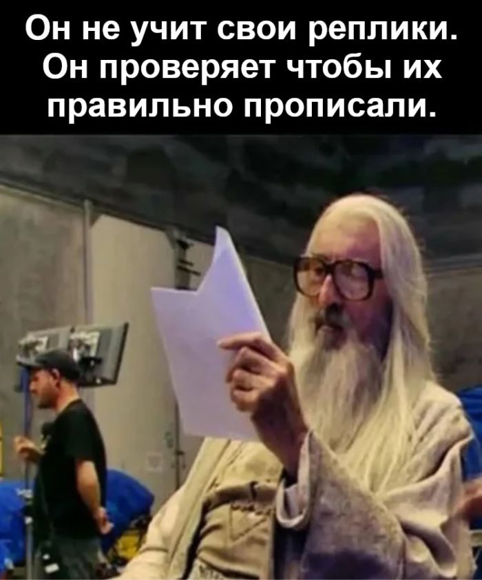 Свеженькие мемы как вы любите Свеженькие мемы как вы любите native-yes