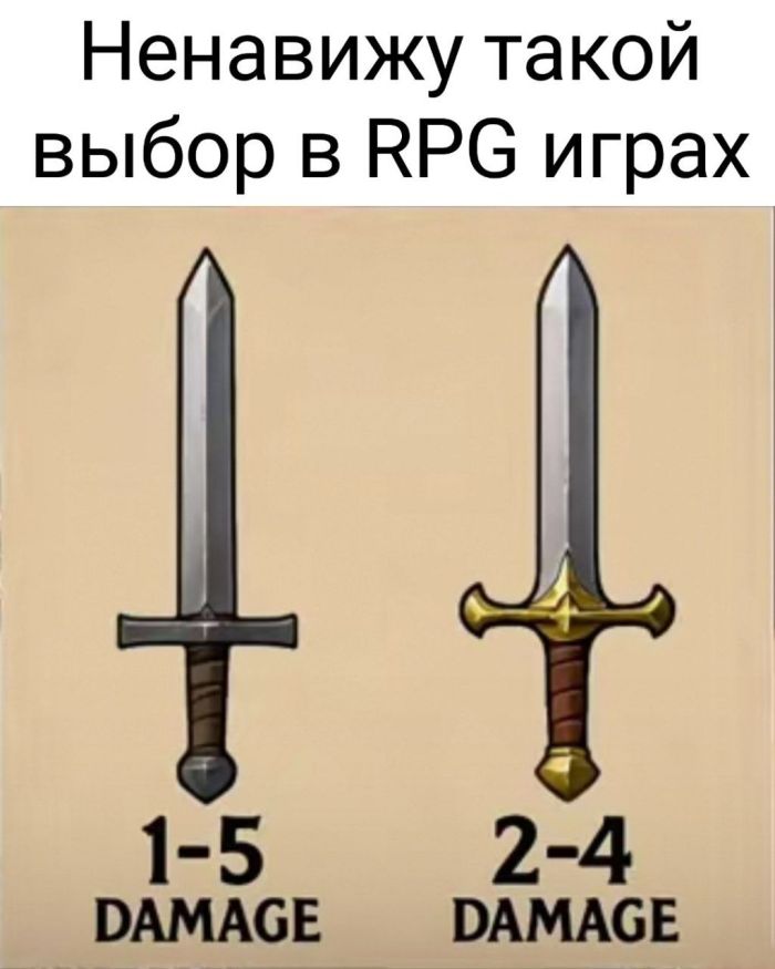 Большой сборник Мемов и смешных картинок native-yes