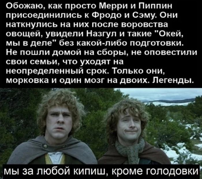 Смешная подборка Мемов на выходные Смешная подборка Мемов на выходные native-yes