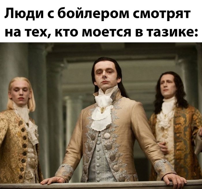 Подборка увлекательных Картинок и смешных Мемов Подборка увлекательных Картинок и смешных Мемов native-yes