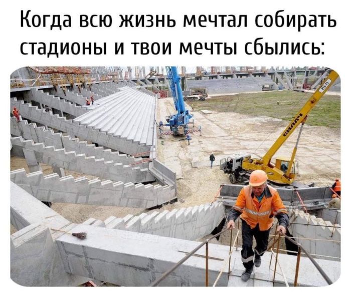 Подборка увлекательных Картинок и смешных Мемов Подборка увлекательных Картинок и смешных Мемов native-yes