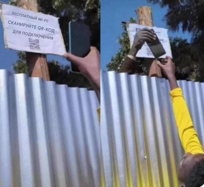 Подборка увлекательных Картинок с надписями native-yes