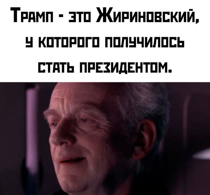 Смешные мемы и приколы с Надписями на выходные native-yes