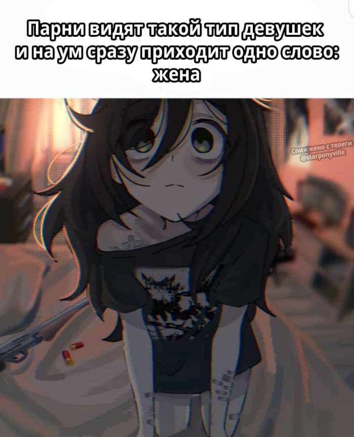 Подборка увлекательных Картинок с надписями native-yes