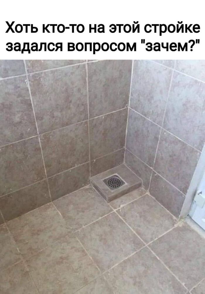 Смешная подборка Мемов на выходные Смешная подборка Мемов на выходные native-yes
