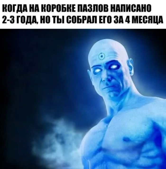 Большой сборник мемов и фото для настроения на Пятницу Большой сборник мемов и фото для настроения на Пятницу native-yes