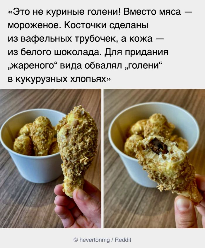 Смешная подборка Мемов на выходные Смешная подборка Мемов на выходные native-yes