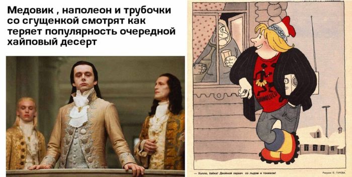 Завораживающие фото и смешные картинки