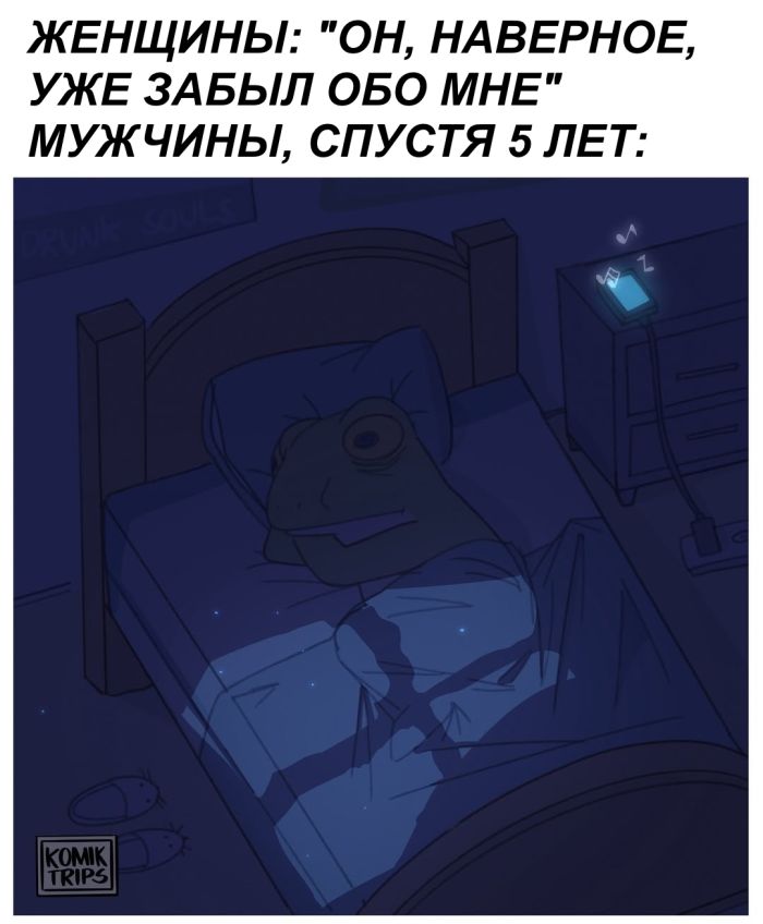 Подборка увлекательных Картинок с надписями native-yes