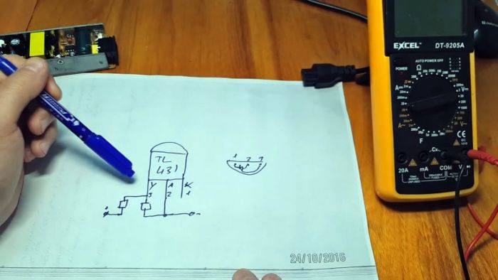 картинка d4f75f71ec kak izmenit vyhodnoe naprjazhenie bloka pitanija noutbuka 3