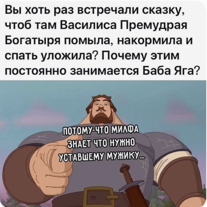 Смешные картинки и мемы для начала Дня native-yes
