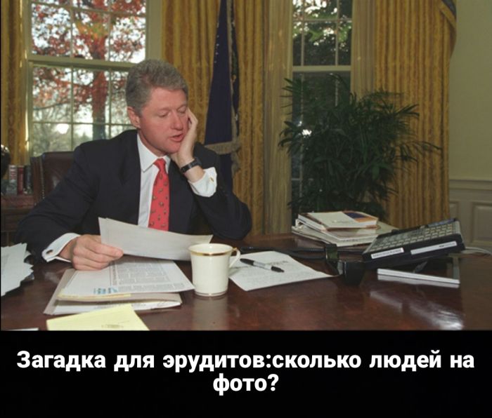 Большой сборник Мемов и смешных картинок native-yes