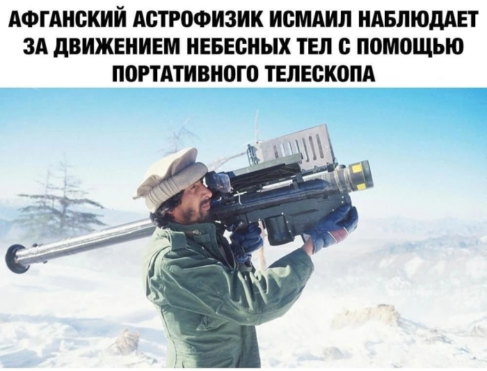 Свеженькие мемы как вы любите Свеженькие мемы как вы любите native-yes