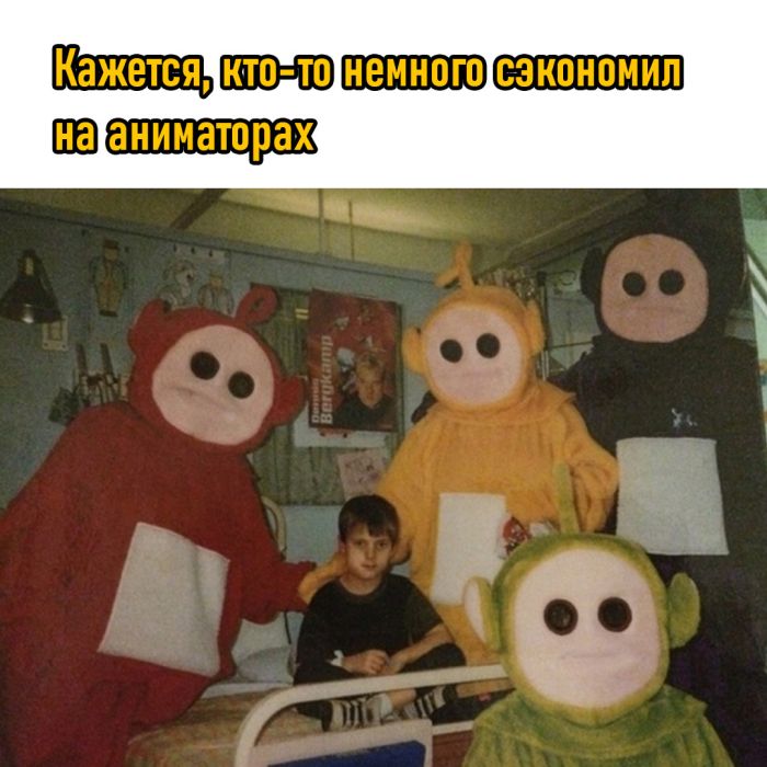 Порция смешных картинок с надписями в пятницу Порция смешных картинок с надписями в пятницу native-yes
