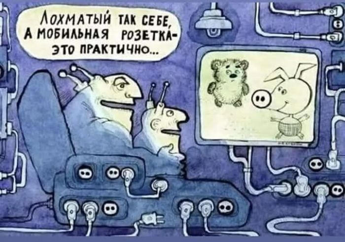 Свеженькие мемы как вы любите Свеженькие мемы как вы любите native-yes