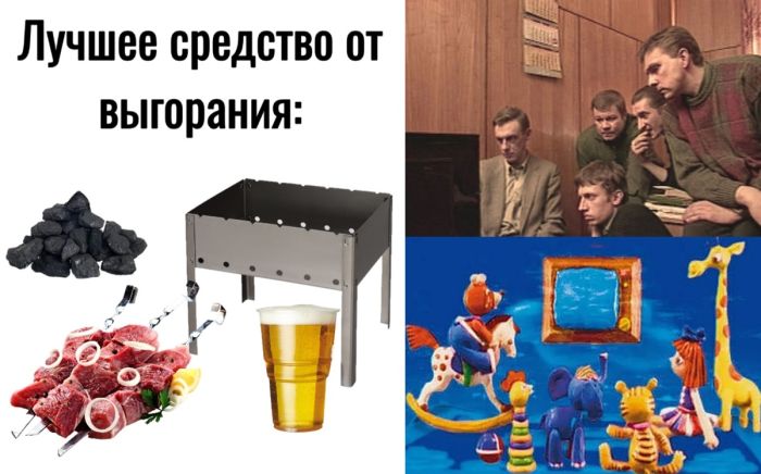 Мемов и смешных фото Подборка