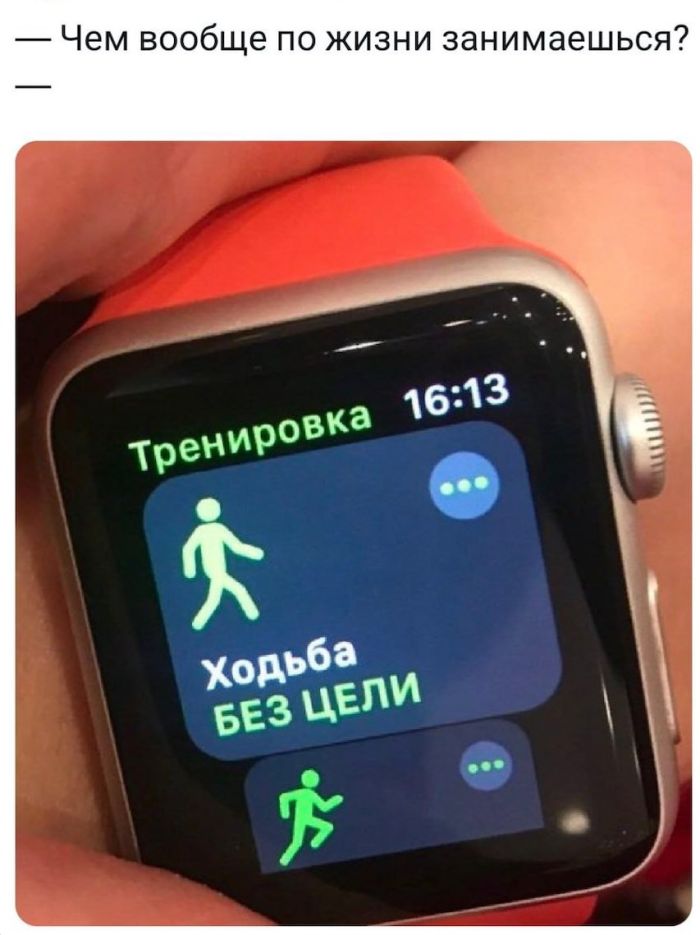 Завораживающие фото и смешные картинки Завораживающие фото и смешные картинки native-yes