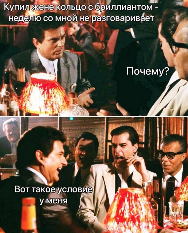 Лучшие картинки с надписями для старта недели Лучшие картинки с надписями для старта недели native-yes