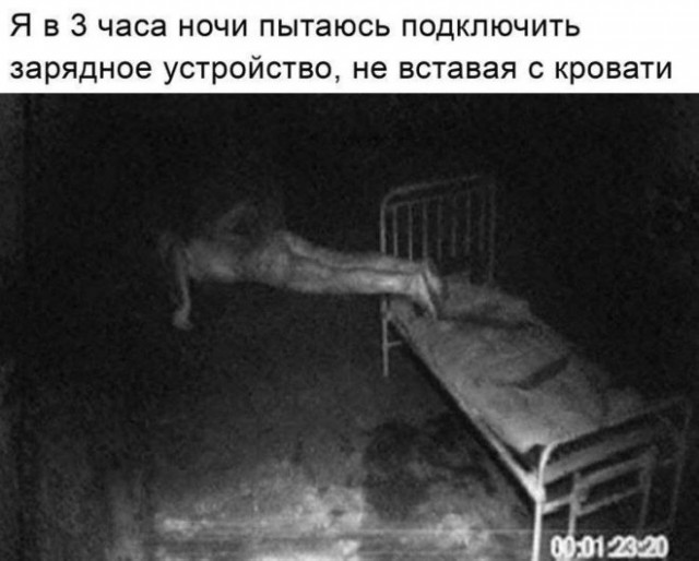 Сборник новых шуток в мемах Сборник новых шуток в мемах native-yes