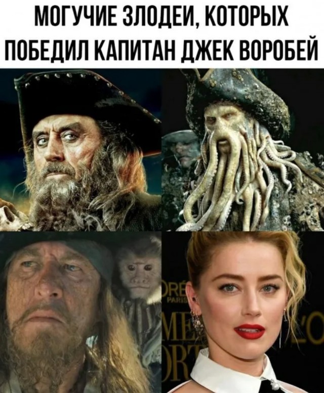 Сборник новых шуток в мемах Сборник новых шуток в мемах native-yes