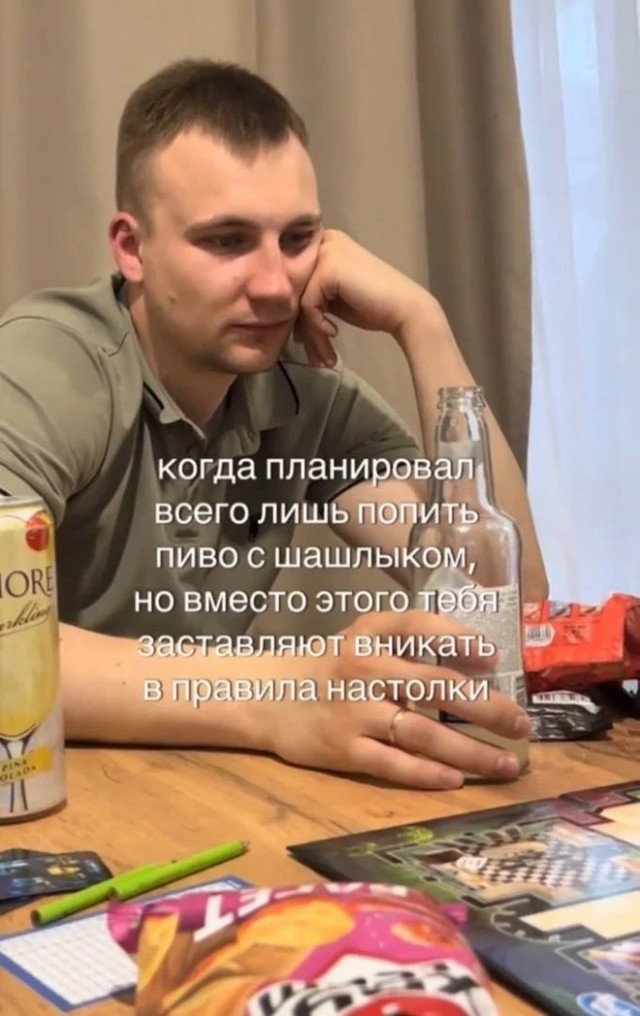 Лучшие шутки в мемах для старта недели native-yes