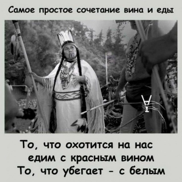Лучшие шутки в картинках с надписями для старта недели Лучшие шутки в картинках с надписями для старта недели native-yes