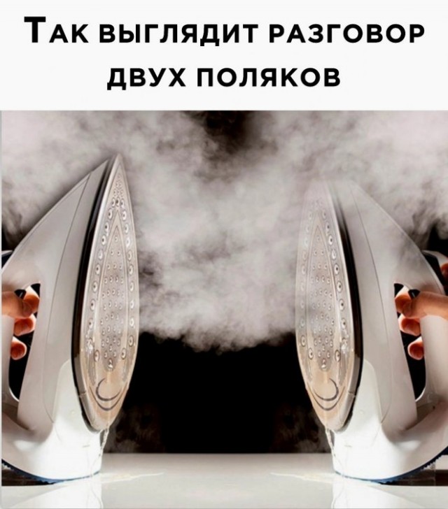 Позитив и приколы в смешных картинках на выходной Позитив и приколы в смешных картинках на выходной native-yes