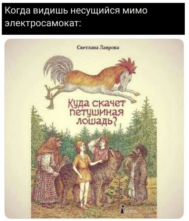 Подборка самых смешных картинок с подписями native-yes