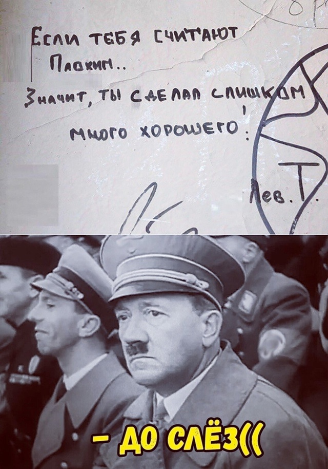 Подборка новых смешных картинок на выходной Подборка новых смешных картинок на выходной native-yes