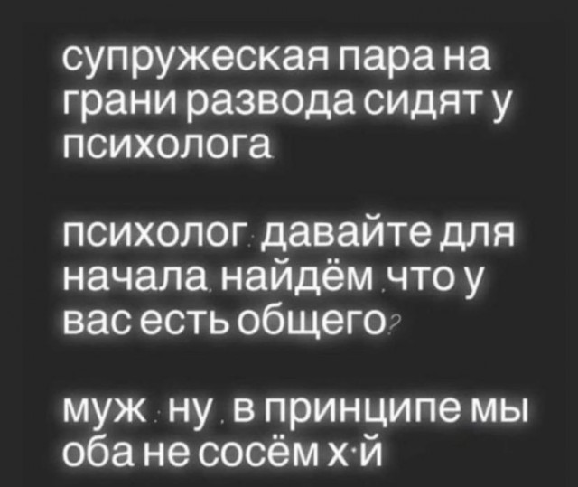 Лучшие картинки с надписями для старта недели Лучшие картинки с надписями для старта недели native-yes