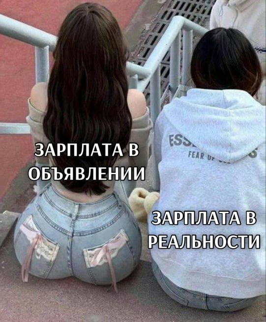 Позитив и приколы в смешных картинках на выходной Позитив и приколы в смешных картинках на выходной native-yes