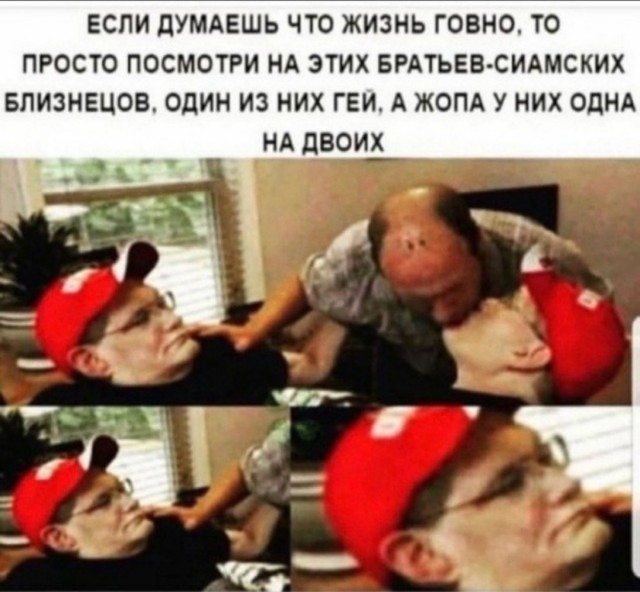 Интересные и смешные картинки с надписями Интересные и смешные картинки с надписями native-yes