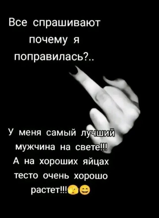 Лучшие приколы для любителей Мемов Лучшие приколы для любителей Мемов native-yes