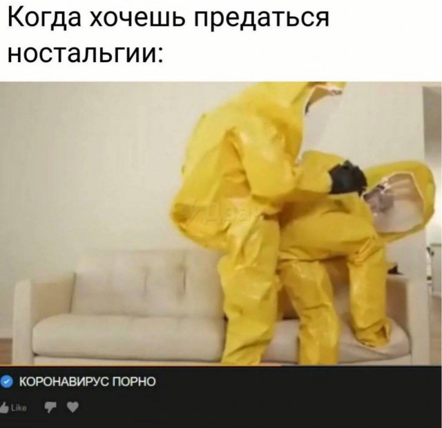 Лучшие картинки с надписями для старта недели Лучшие картинки с надписями для старта недели native-yes
