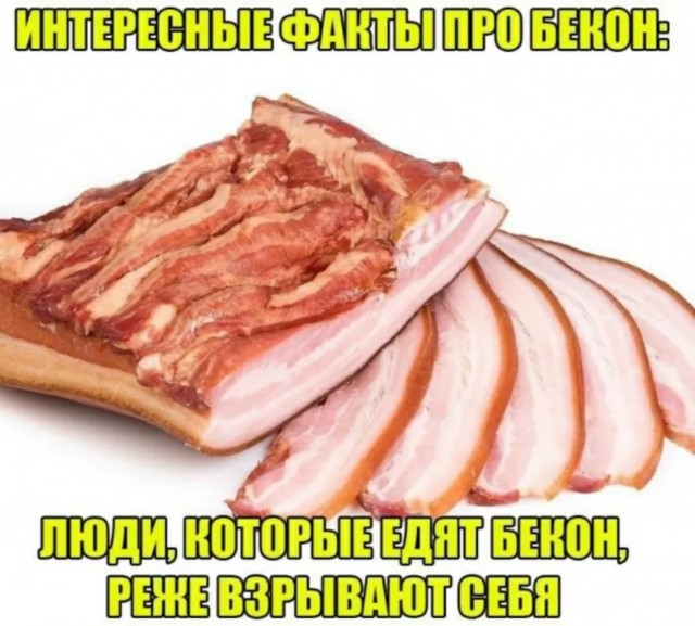 Подборка новых смешных картинок на выходной Подборка новых смешных картинок на выходной native-yes