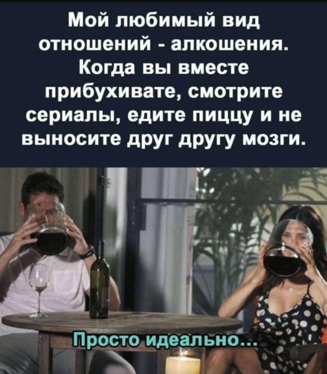 Интересные и смешные картинки с надписями Интересные и смешные картинки с надписями native-yes