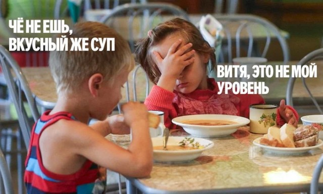 Интересные и смешные картинки с надписями Интересные и смешные картинки с надписями native-yes