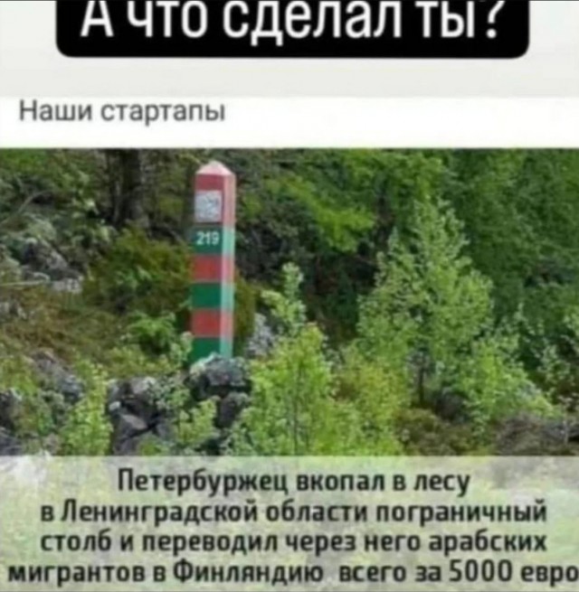 Подборка новых смешных картинок на выходной Подборка новых смешных картинок на выходной native-yes